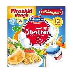 شیرآوران خمیر پیراشکی 15عددی